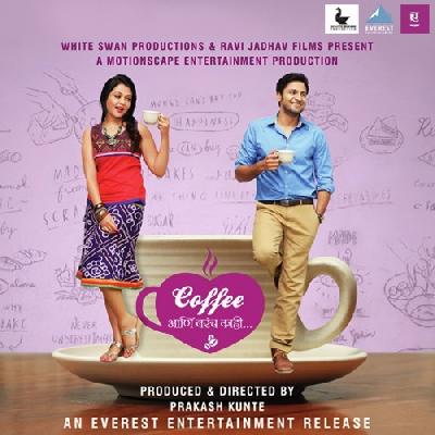 Coffee Ani Barach Kahi - Official Trailer